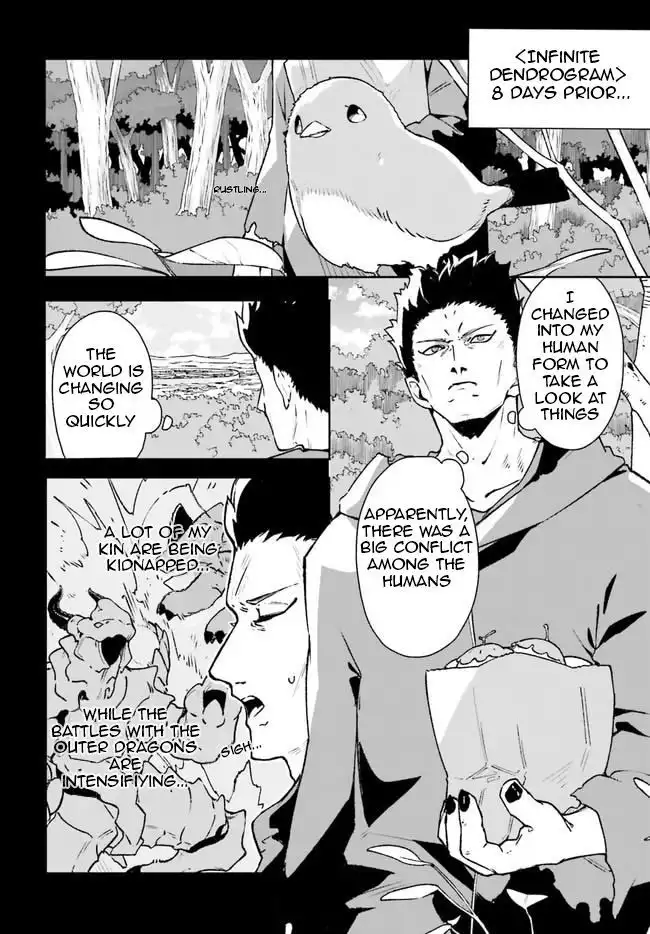 Crow Record: Infinite Dendrogram Another Chapter 10 2